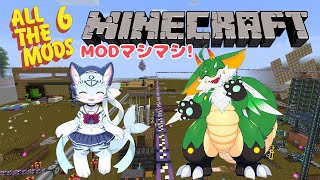 【マインクラフト雑談】【ツキノ視点】冒険しながらゆるーく雑談！！！【新人Vtuber】