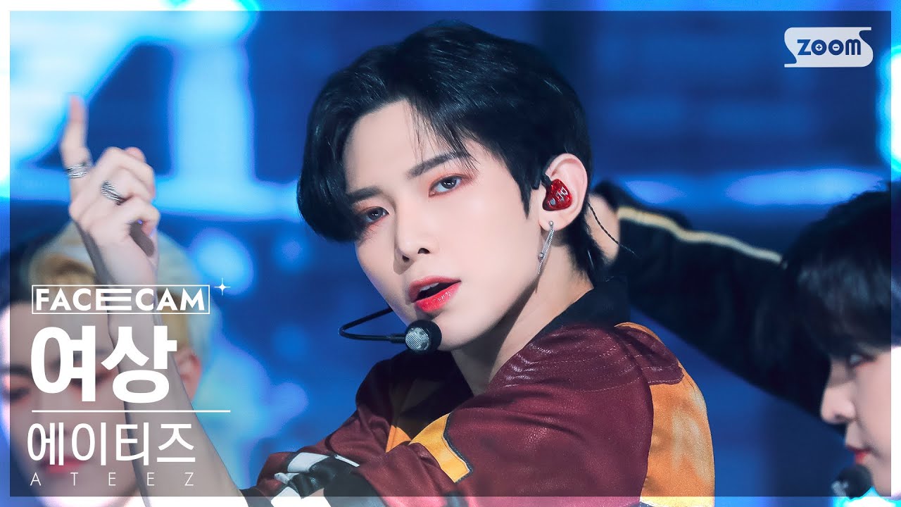 [페이스캠4K] 에이티즈 여상 'Guerrilla' (ATEEZ YEOSANG FaceCam) @SBS Inkigayo 220807