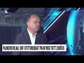 Paukenschlag: ORF-Stiftungsrat Prantner tritt zurück