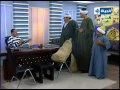 راجـل وســت ســتات الجــزء الثامـــن العصابة المفترية