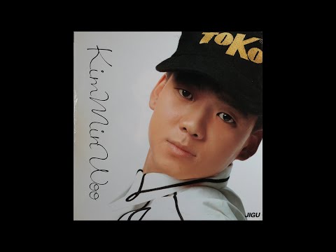 [모노+모노 뮤직] 아무도 원하지 않은 이별 - 김민우 (1992) LP