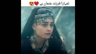 Halima sultan 💚😍 tmhara farzand Osman hai || Ibnul Arabi khwaab ✨ || Diriliş Ertugrul sea 3 ♥️✨🍁