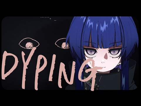 DYPING - 不気味なタイピングゲーム【CULUA】のサムネイル