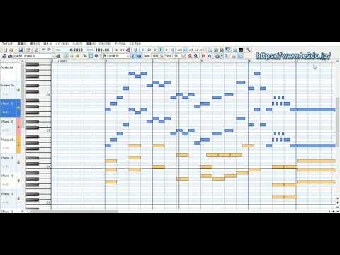 【MIDI】「木漏れ日の散歩道」発車メロディ 再現