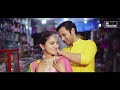Naar Pahadaan Di - Official VideoNitish Sharma. Mp3 Song