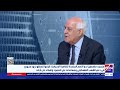 مندوب فلسطين لدى الأمم المتحدة للقاهرة الإخبارية : أونروا تضطلع بدور محوري في دعم الشعب الفلسطيني