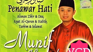 Zikir Tenang & Penawar Hati Hijaz Munif Ahmad vcd