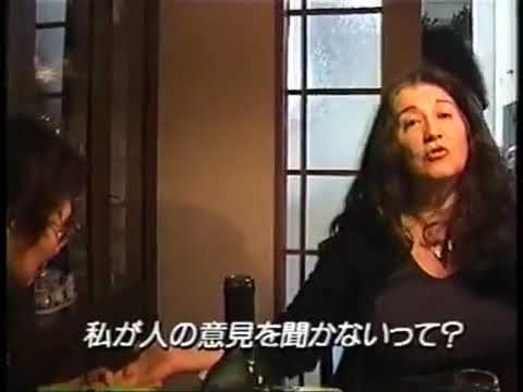 Martha Argerich esoterica jajaja
