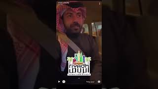 الشاعر محمد السبيعي | يتكلم عن الاكلبي