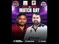 dream-eleven-cricket-team-(dect)-vs-desi-boys-cricket-club-(uct) l DCS YOUSELECTS ARENA, RAHMANIYAH