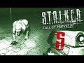 ОХОТА НА ХИМЕРУ • Прохождение S.T.A.L.K.E.R.: Зов Припяти #5