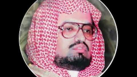 علي جابر- سورة الفاتحة Surah Al-Fatiha by Ali jaber