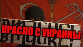 Граффити посылка из Украины | Распаковка