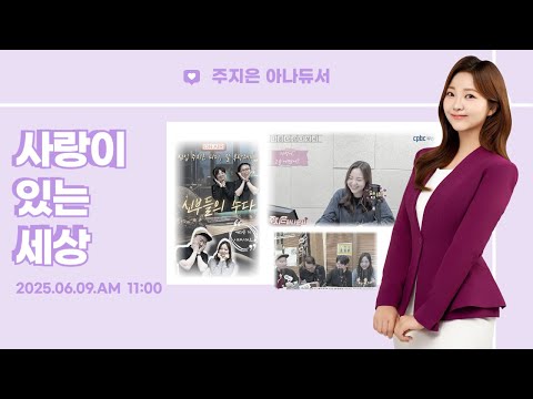 영상썸네일