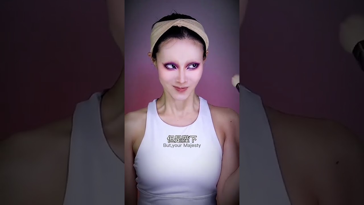 迪士尼最狠的皇后，毒起来连自己都不放过～#白雪公主 #毒皇后#是初九啊 #makeup #shorts