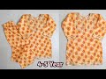 Latest kurti design for 4 to 5 year baby girl || Step by step cutting and stitching tutorial