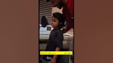 قريبا 