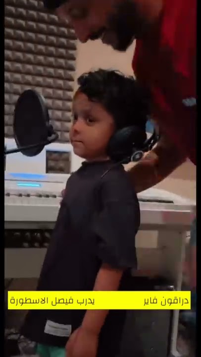 قريباً 🌪🌪🌪🥇