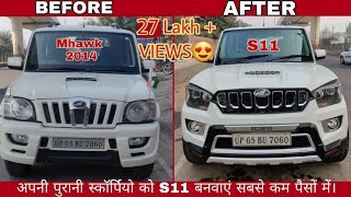 Scorpio old model convert to new model S11 | Scorpio modified | Scorpio old to new model modified