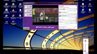beIN sports HD