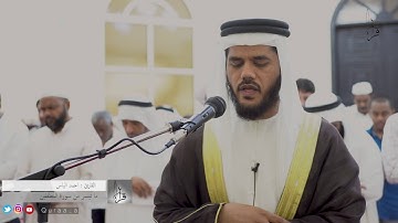 القارئ احمد الياس - ما تيسر من سورة المطففين