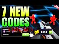 *NEW CODES* ALL WORKING CODES FOR RIVALS IN MAY 2026 - ROBLOX RIVALS CODE IN MAY 2026 KEYS