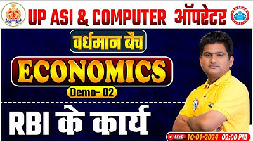 UP ASI Computer Operator 2024, Works of RBI Economics Demo 2, UP Police Computer Operator Economics