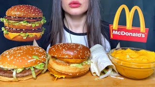 MCDONALD’S FAST FOOD | CHICKEN BIG MAC + BIG TASTY BURGERS | ASMR MUKBANG