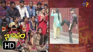 Naa Show Naa Ishtam | Naa Comment Naa istam | 1st October 2016 | ETV Plus