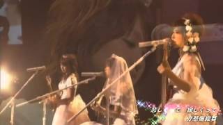 君がくれたもの