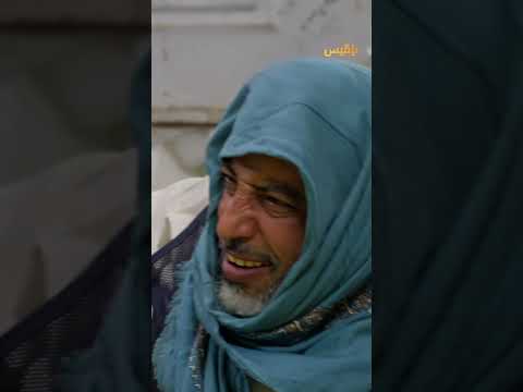 المهربين يضعون خطة لسرقة جمال! - طريق إجباري