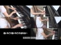 逢いたくて逢いたくてたまらない Piano &amp; Keyboard TVXQ/DBSK(東方神起)