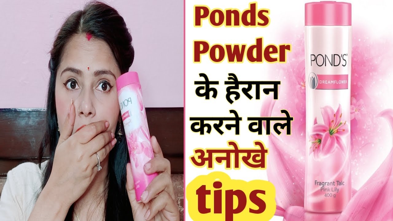 Ponds talcum powder review/ ponds talcum powder hacks/ ponds powder