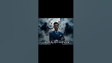 ﴿ يَا أَيُّهَا الْإِنسَانُ مَا غَرَّكَ بِرَبِّكَ الْكَرِيمِ ﴾ #تلاوة_خاشعة #قران_كريم #قرآن