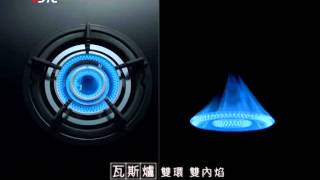 喜特麗 精品篇 30秒