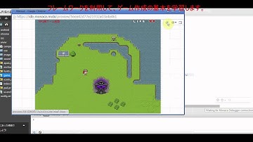 ゲーム作成の基本（ゲームプログラミング講座）