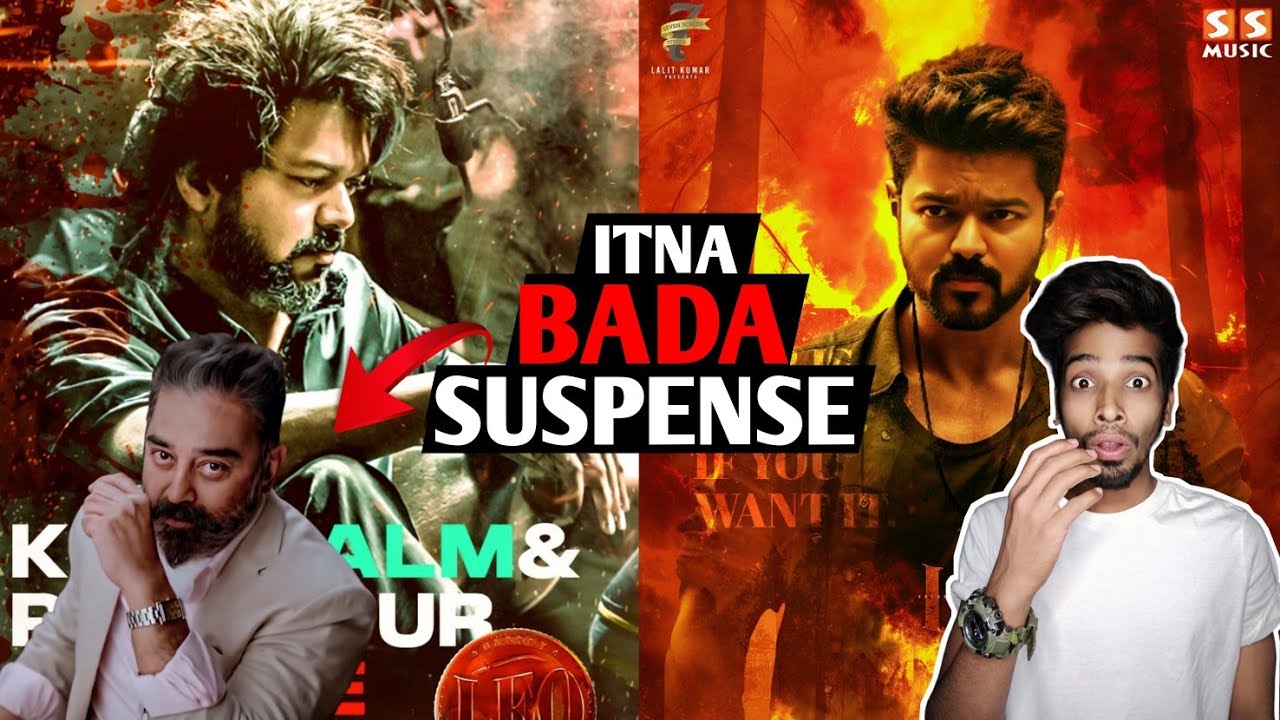 Leo Shocking Update | Leo Kannada Poster Hidden Details | Leo Upcoming Poster News | Vijay