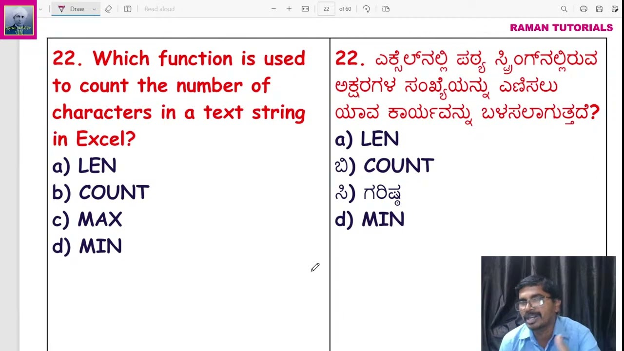 COMPUTER BASICS  EXCEL FUNCTIONS PART 2