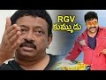 RGV sensational Tweets  on Chiranjeevi's look in Khaidi No.1