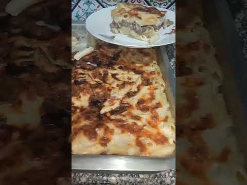 القمر بتاعي