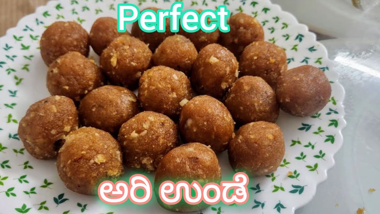 Kasar Rice Ball ಇಂಗನೆ ಓರ್ಕ ಅರಿ ಉಂಡೆ ಅಕಿರಾರ? ರೈಸ್ ball ರೆಸಿಪಿ| how to make rice ball ...