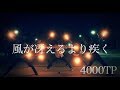 【ヲタ芸】風が冴えるより疾く/少女フラクタル【らて】