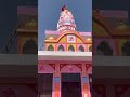 ￼ Sheikhpura  gaav my Shiv Mandir ka ka Karya pura hua Kaisa laga Dosto  #sivaji #bolenath_status