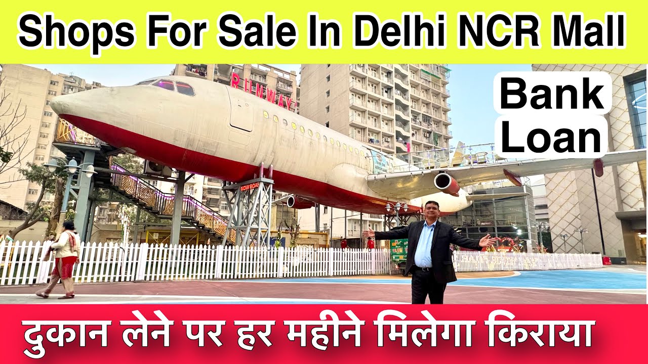 Commercial Shop for sale in Ghaziabad 🔥| Property in Delhi | Property for Investment in Delhi NCR