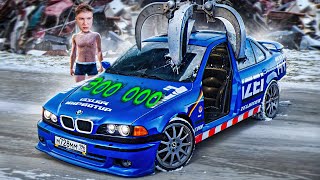 :   ب  5  300.000!   #4 - GTA 