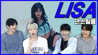 (ENG) 가슴이 웅장해진다는 블랙핑크 리사의 레전드 댄스를 본 남자댄서들의 반응 Blackpink Lisa's dance reaction by male dancers.