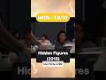 Hidden Figures (2016) – Ein inspirierender Film voller Stärke🍂#filmempfehlung #cinemaleaf #filmtipp