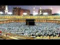 Surah rehman with urdu translation full  qari abdul basit 