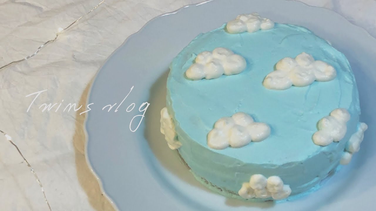 Vlog 38 センイルケーキ 雲のケーキ 青空ケーキ 韓国っぽケーキ Birthday Cake Korean Style Cake Youtube