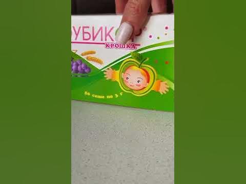 Эубикор - YouTube